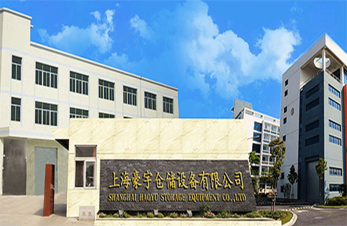 IM官方网页版-IM中国-